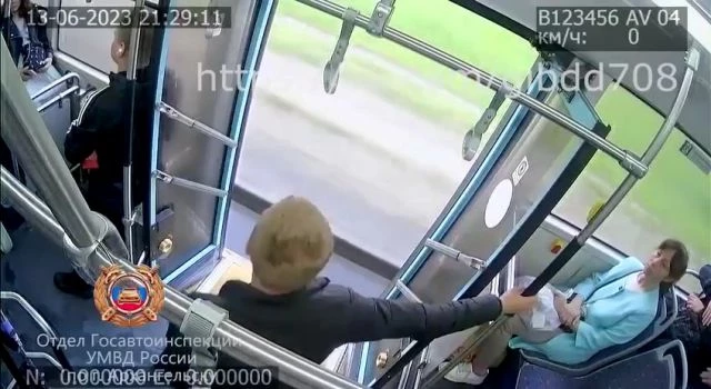 A Fast Way To Get Out Of Bus Indeed