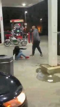 Just Another Casual Gasoline Fight