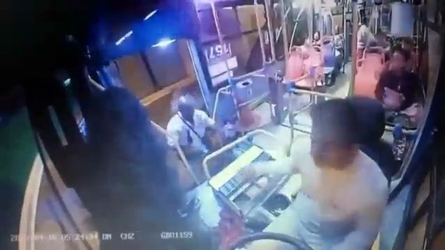 Crazy Bastard Stabbed A Passenger Bus Driver In The Neck
