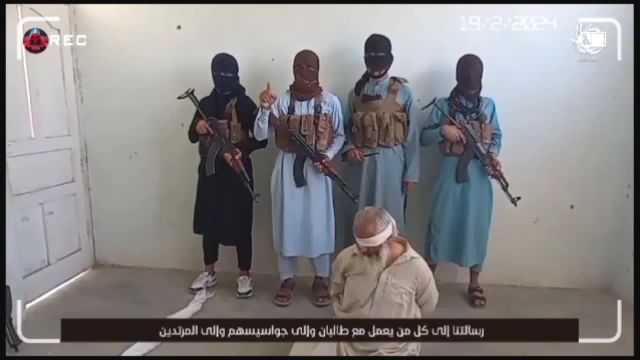ISIS Releases New Video Of Several Beheadings