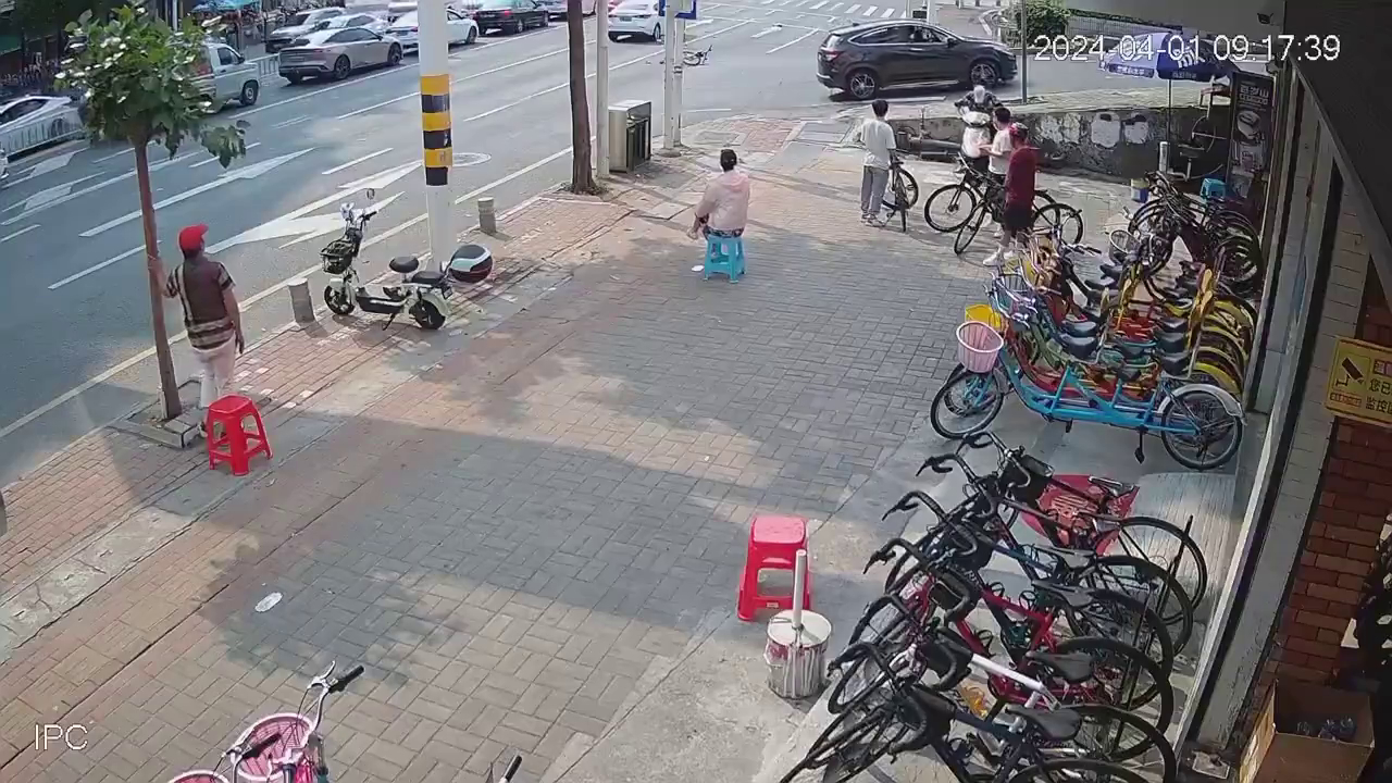 A Cyclist Rammed A Car At An Intersection