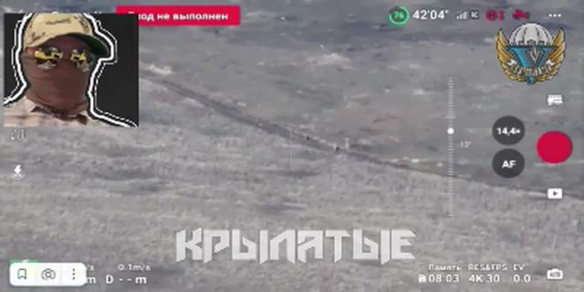 Minus Two Ukrainian Soldiers