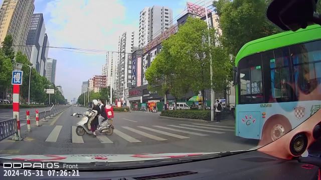Collision Of Two Scooters, One Woman Was Killed