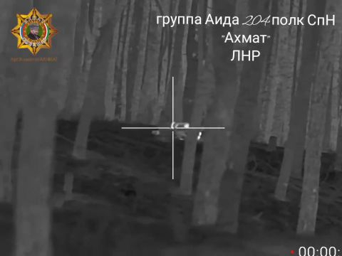 The Sniper Of The Aida Group Of The Akhmat Regiment Destroys The Ukrainian Nazis