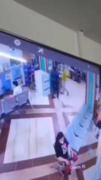 A Drunk Man Takes A Gun From A Security Guard And Shoots Her In The Head